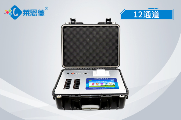 現(xiàn)代儀器食品安全檢測儀的行業(yè)優(yōu)勢，食品安全檢測儀方便中國用戶使用