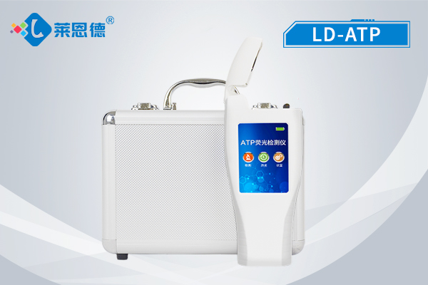 ATP熒光檢測(cè)儀頻繁使用的原因是什么？
