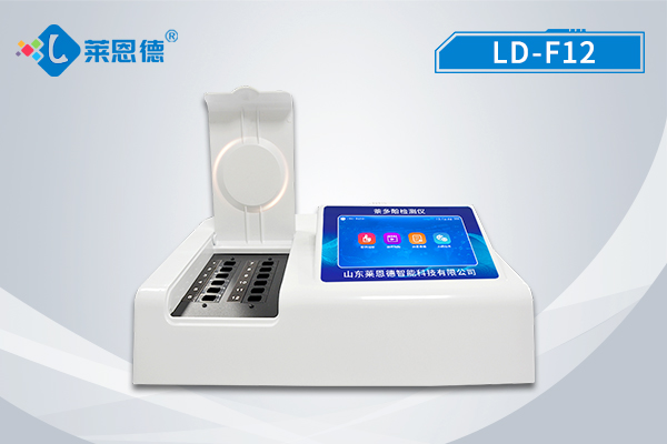 什么是茶多酚？萊恩德茶多酚檢測儀的工作原理和使用方法