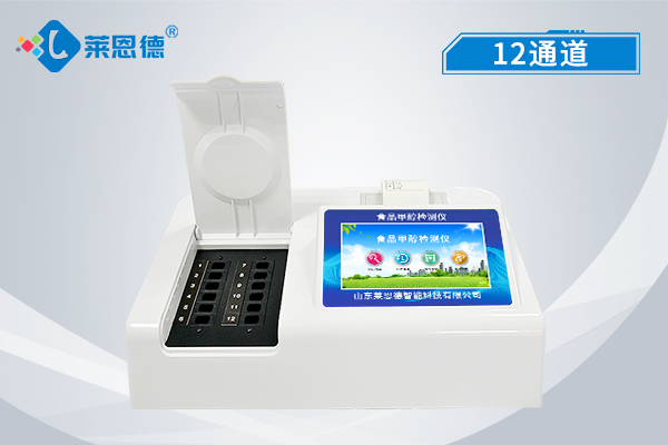 認(rèn)識(shí)食品添加劑的危害，食品添加劑檢測(cè)儀檢測(cè)標(biāo)準(zhǔn)有哪些?