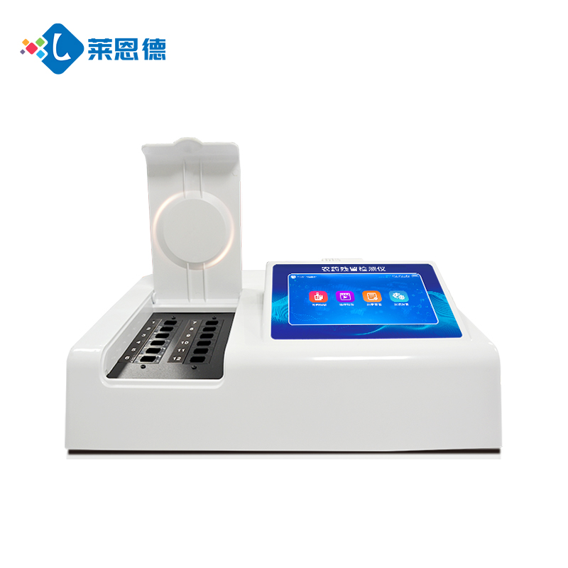 有機蔬菜必備！萊恩德家用農藥殘留檢測儀靠譜嗎？