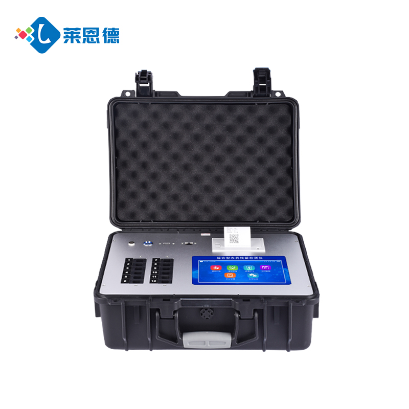 食品企業(yè)必看！實驗室級萊恩德檢測儀如何降低合規(guī)風險？