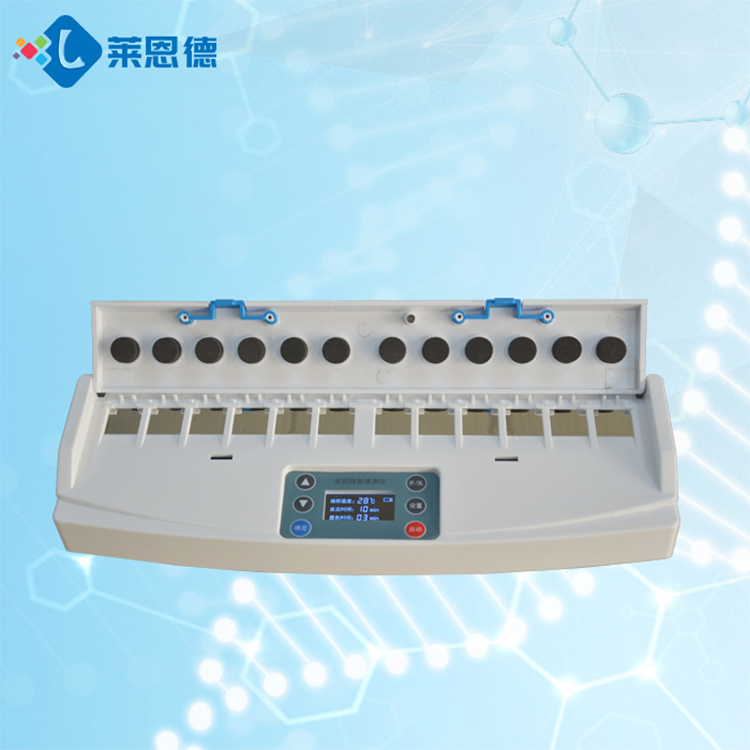 農(nóng)藥的分類(lèi)及使用的檢測(cè)方法有哪些？