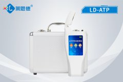 ATP熒光檢測(cè)儀都能檢測(cè)什么？