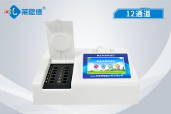食品中會(huì)含有甲醛嗎？